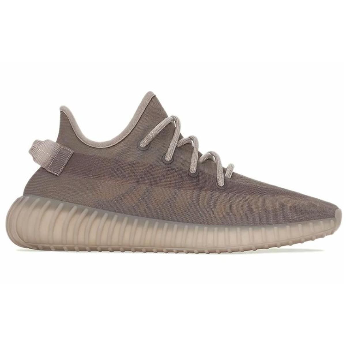 Кроссовки Adidas Yeezy Boost 350 V2 "Mono Mist"