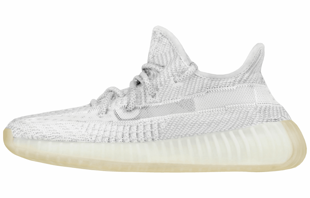 Кроссовки Adidas Originals Yeezy Boost 350 V2 Yeshaya Non-Reflective White