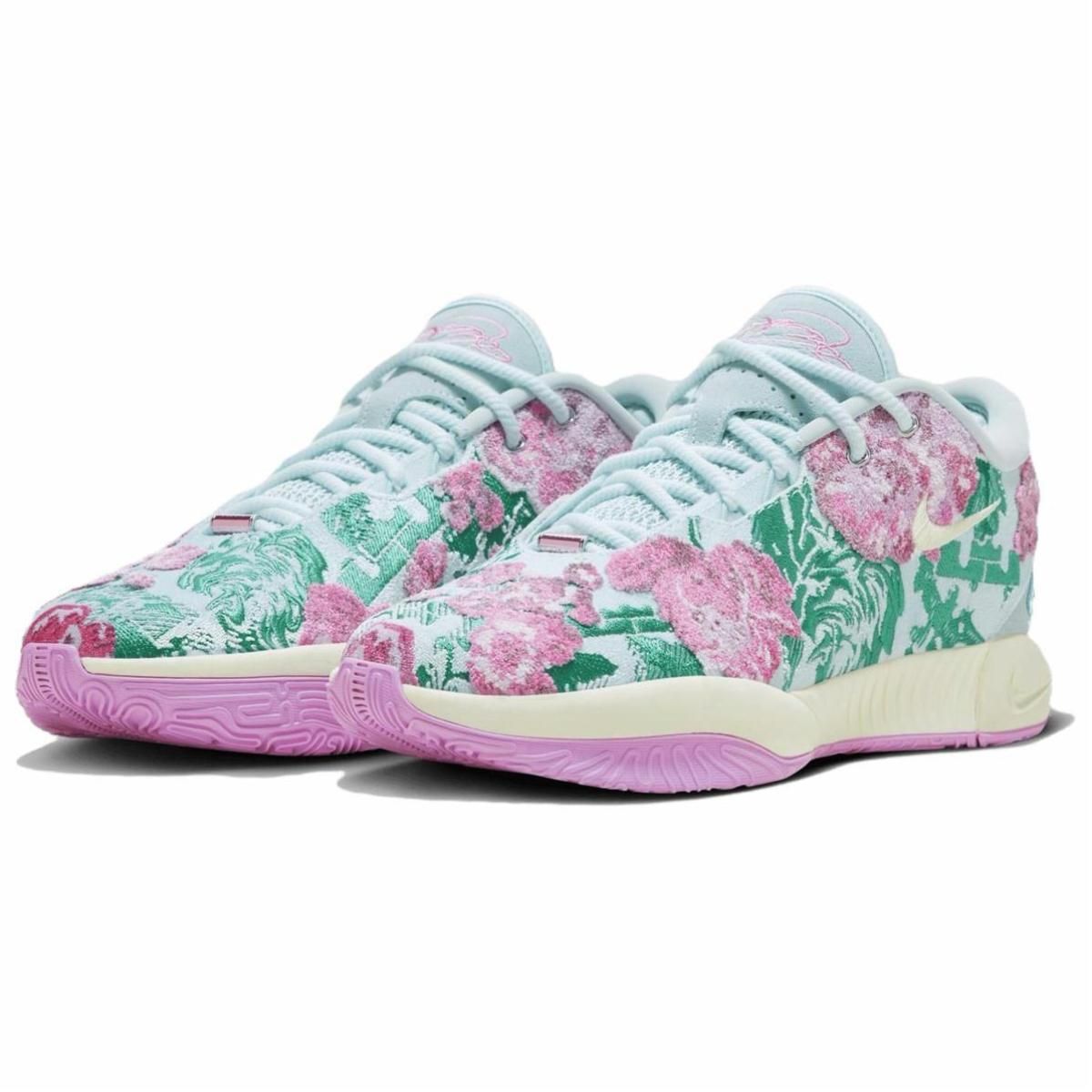 Мужские кроссовки Nike Lebron 21 EP Ice Blue