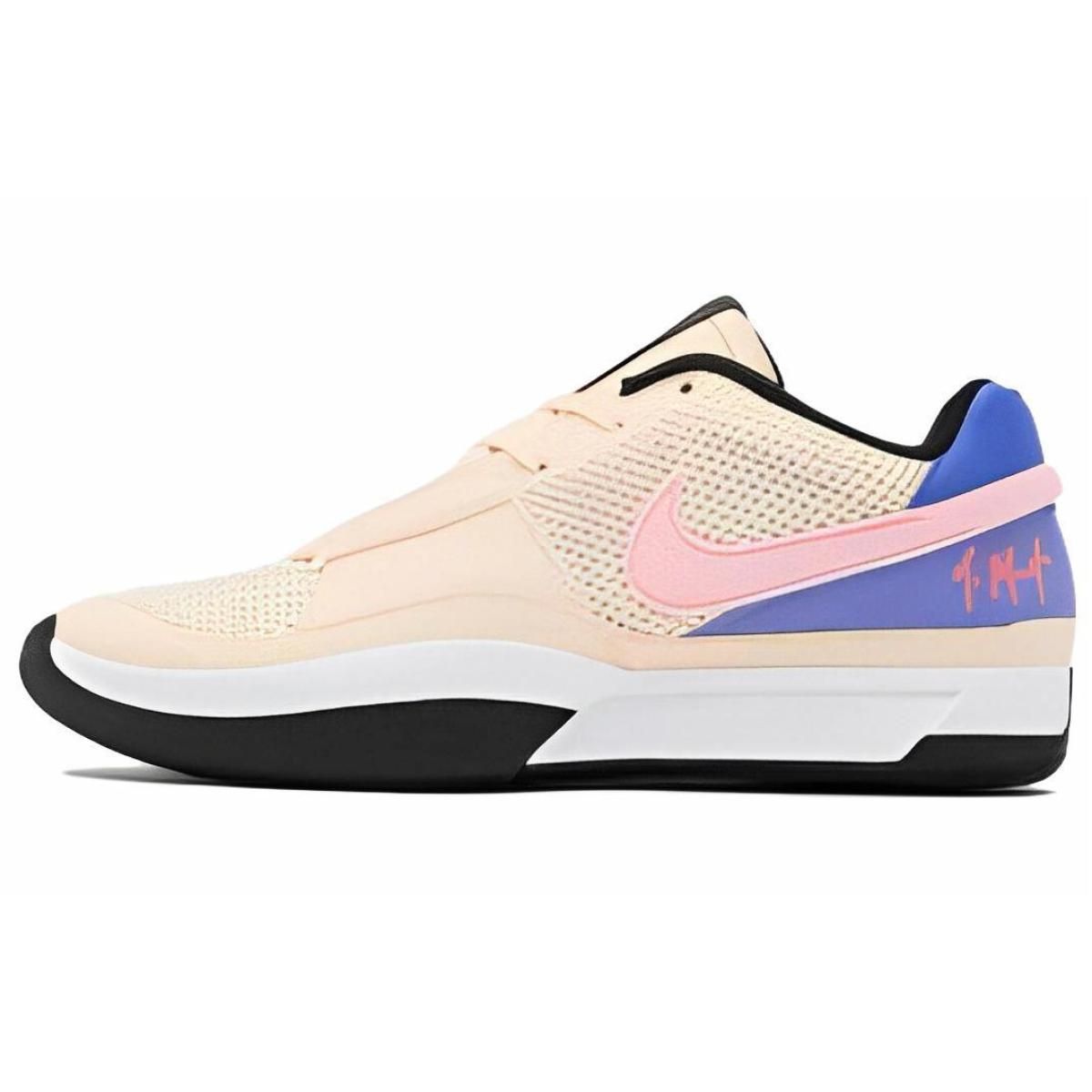 Кроссовки Nike Ja 1 EP Guava Ice