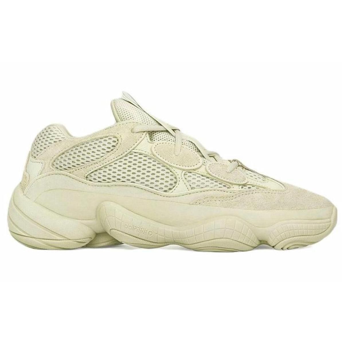 Кроссовки Adidas Originals Yeezy 500 Supermoon Yellow Beige