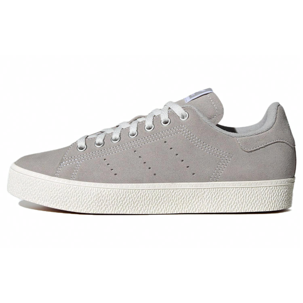 Кроссовки Adidas Originals Stan Smith CS B-Sides Grey