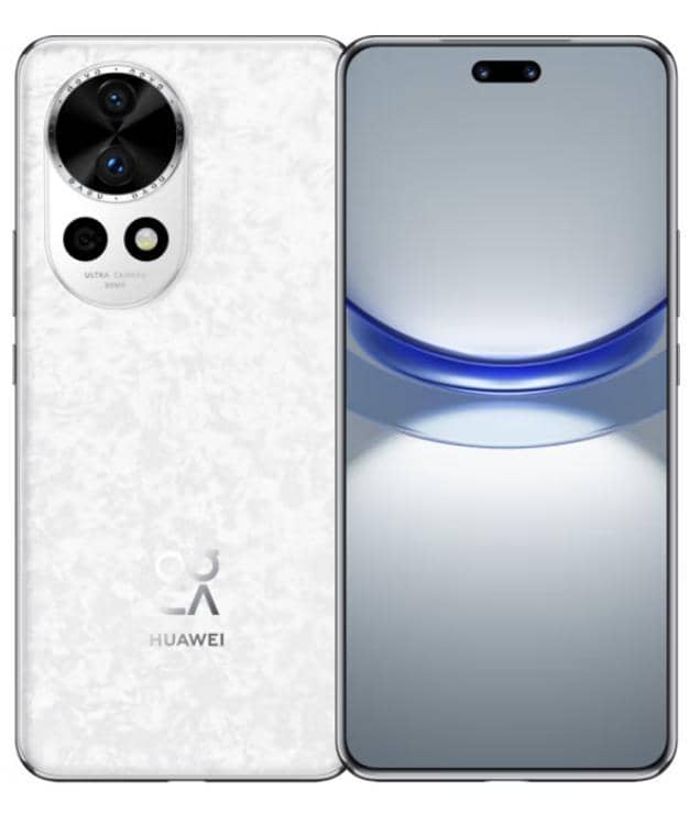 Смартфон Huawei Nova 12 Pro, 256 GB, Dual nano SIM, White