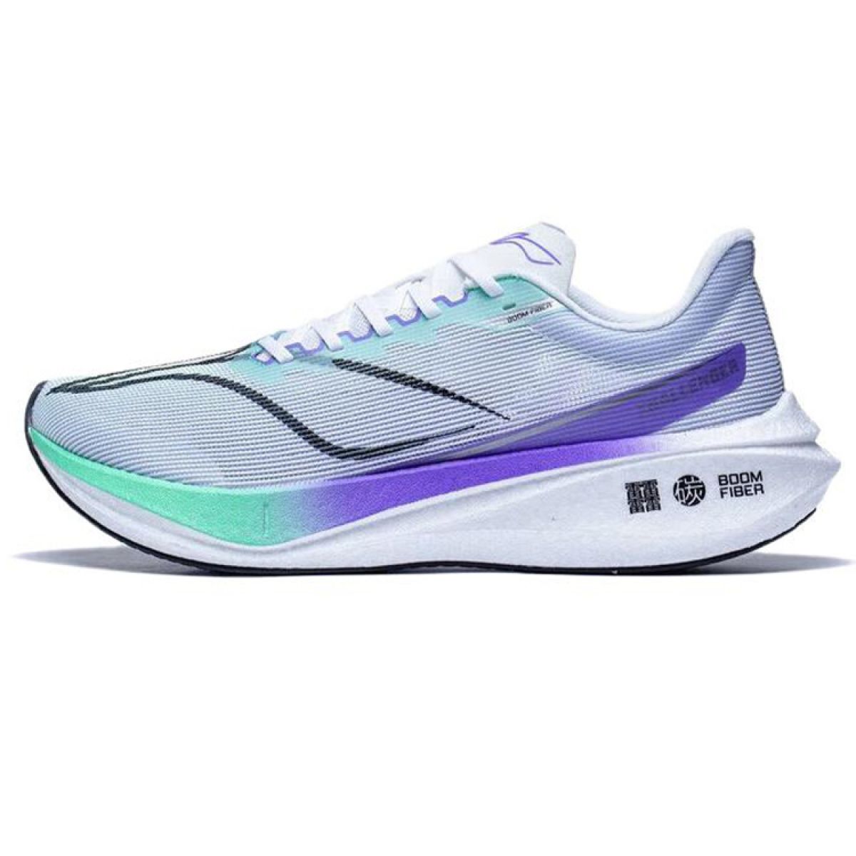 Мужские кроссовки LiNing Feidian 3 Challenger Gray/Purple