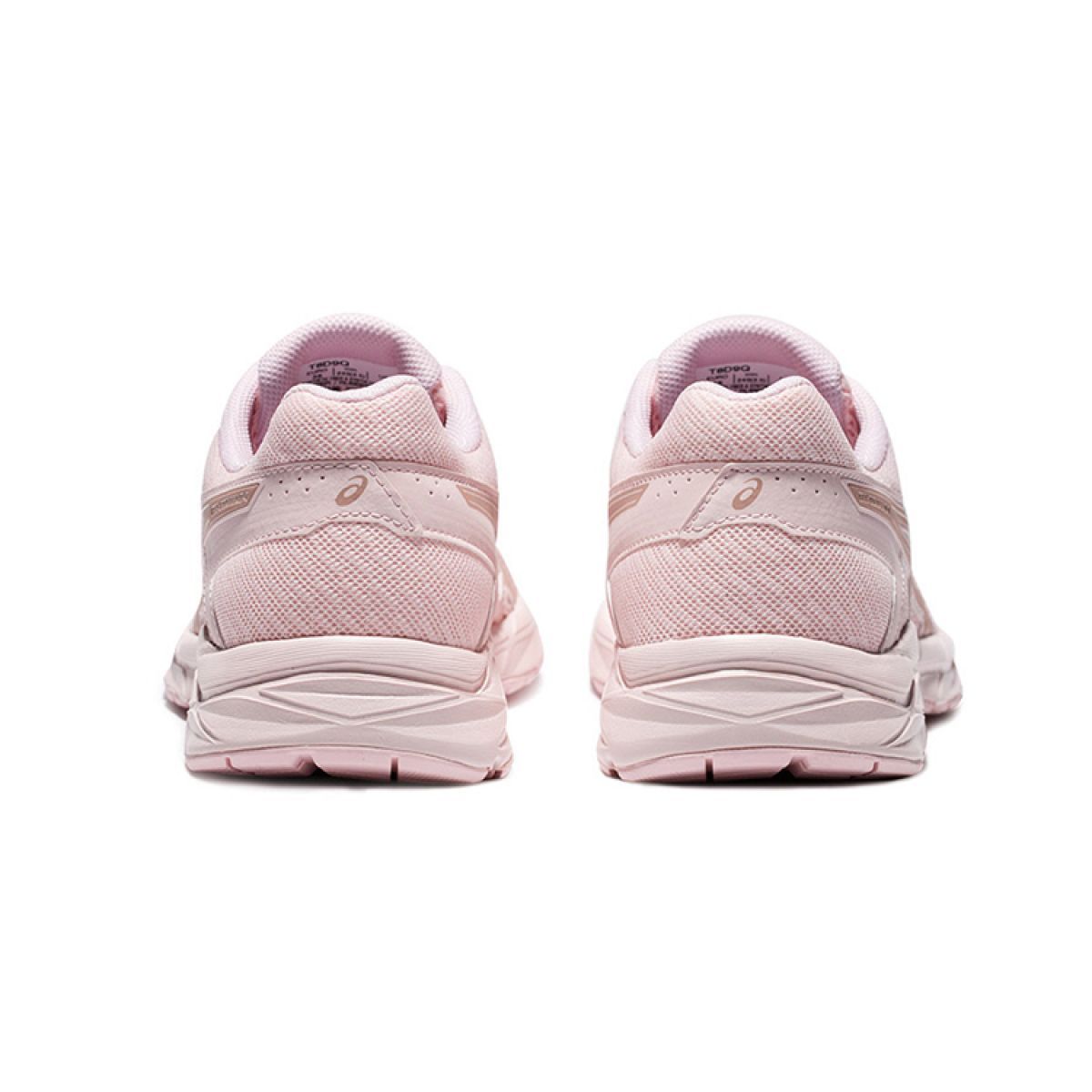 Женские кроссовки Asics Gel-Contend 4 White/Pink