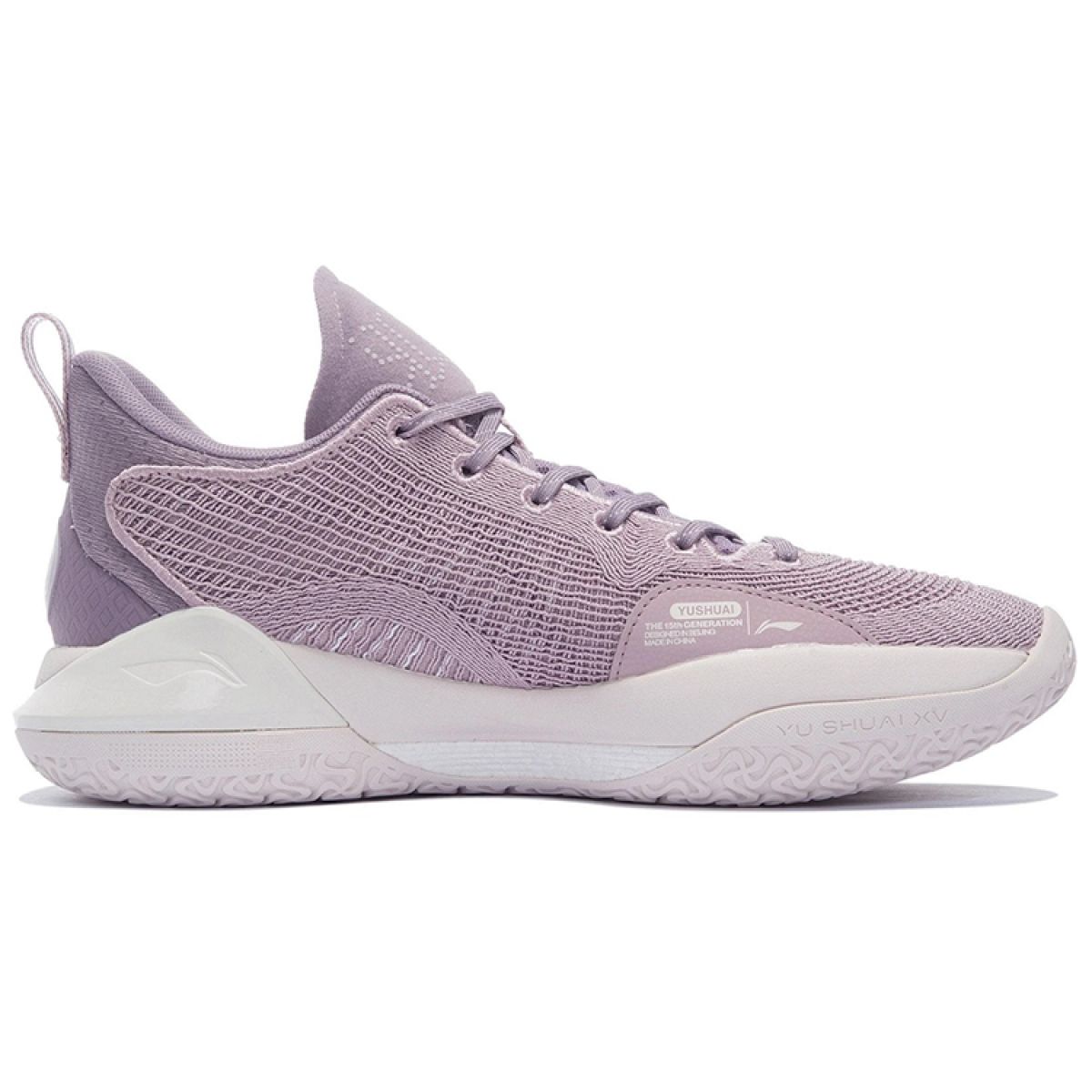 Кроссовки LiNing Yu Shuai 15 V2 Lavender