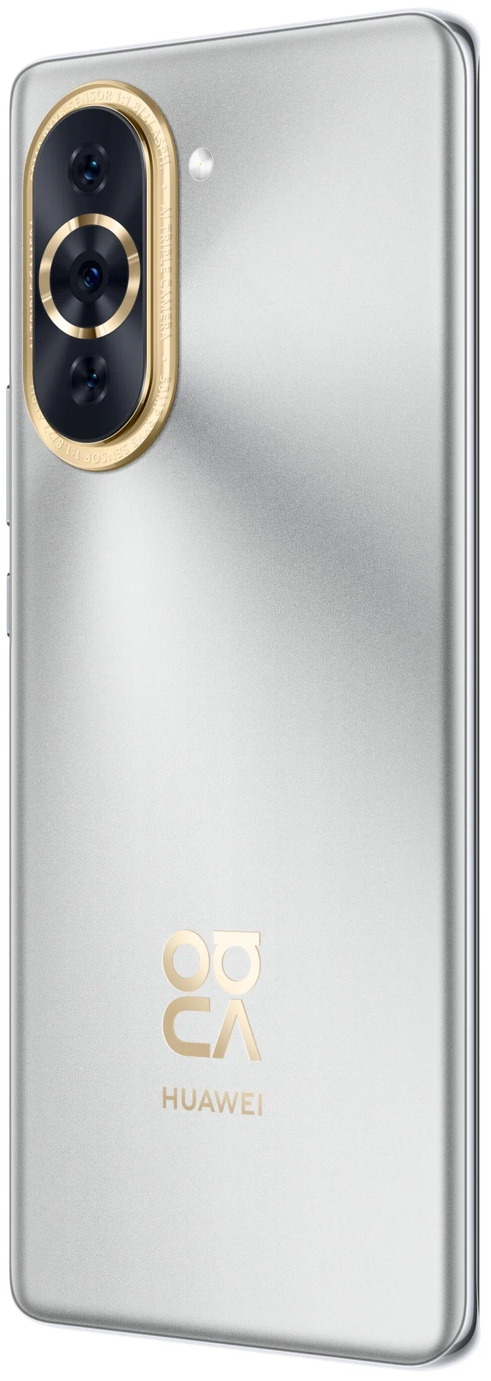 Смартфон Huawei Nova 10 Pro, 128 GB, Dual nano SIM, Silver