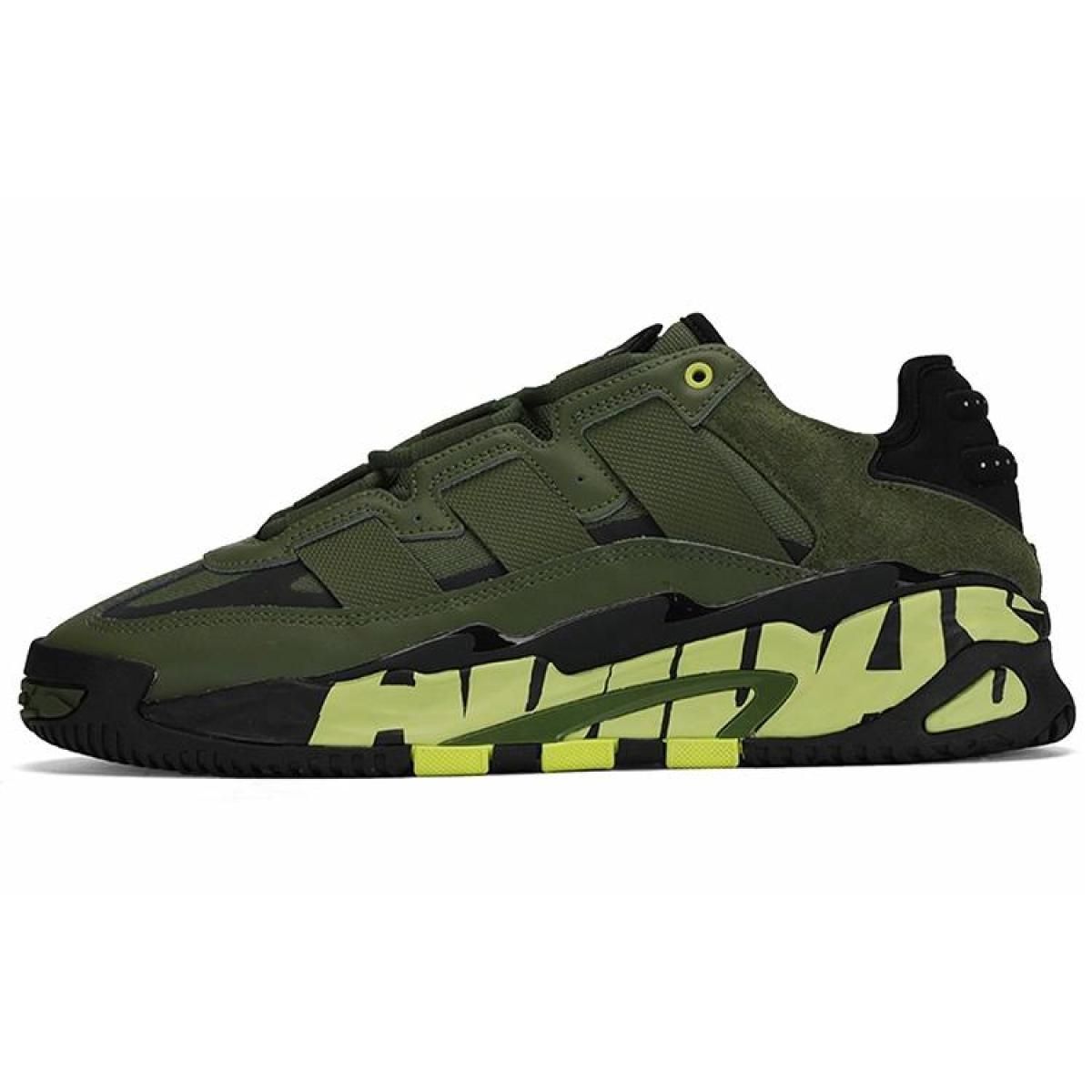 Кроссовки Adidas Originals Niteball Olive Green
