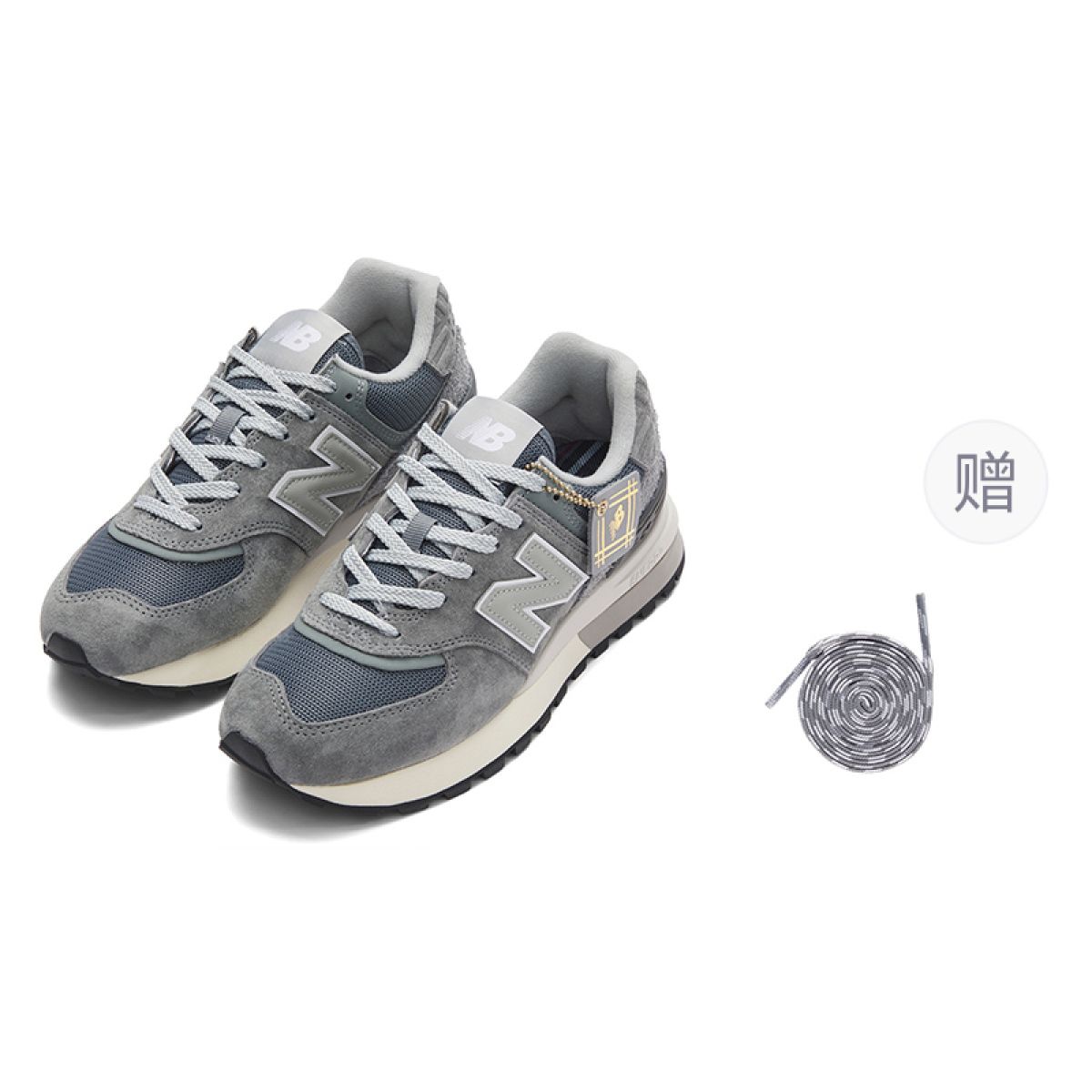 Кроссовки New Balance 574 CNY Grey