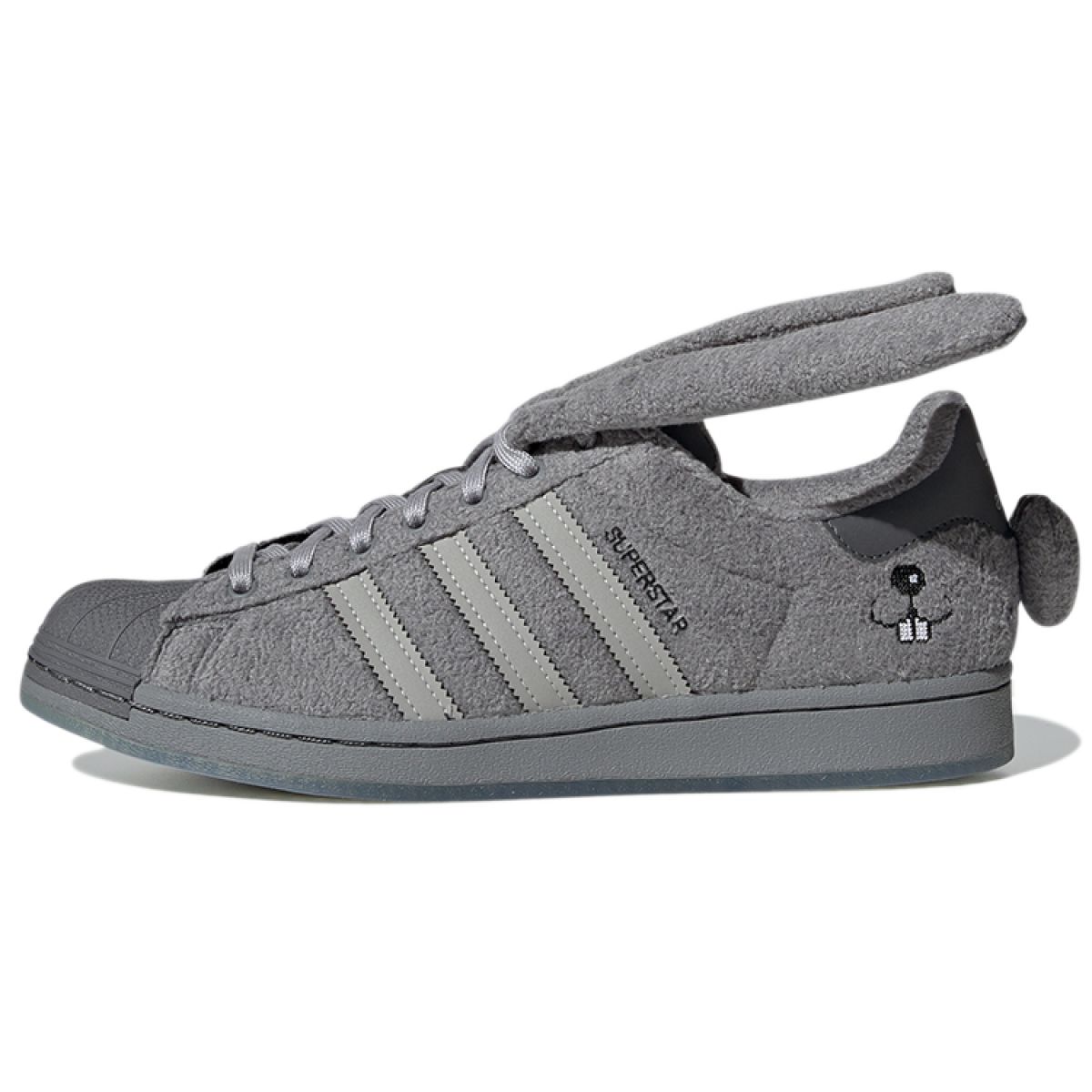 Кроссовки Adidas Originals x Melting Sadness Superstar Karoro Grey/Silver