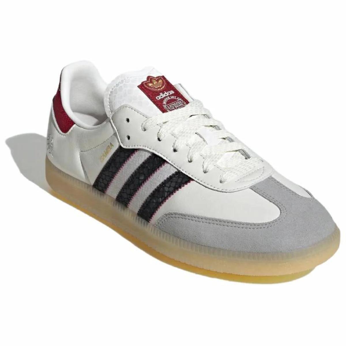 Кроссовки Adidas Originals Samba CNY Year of Snake White