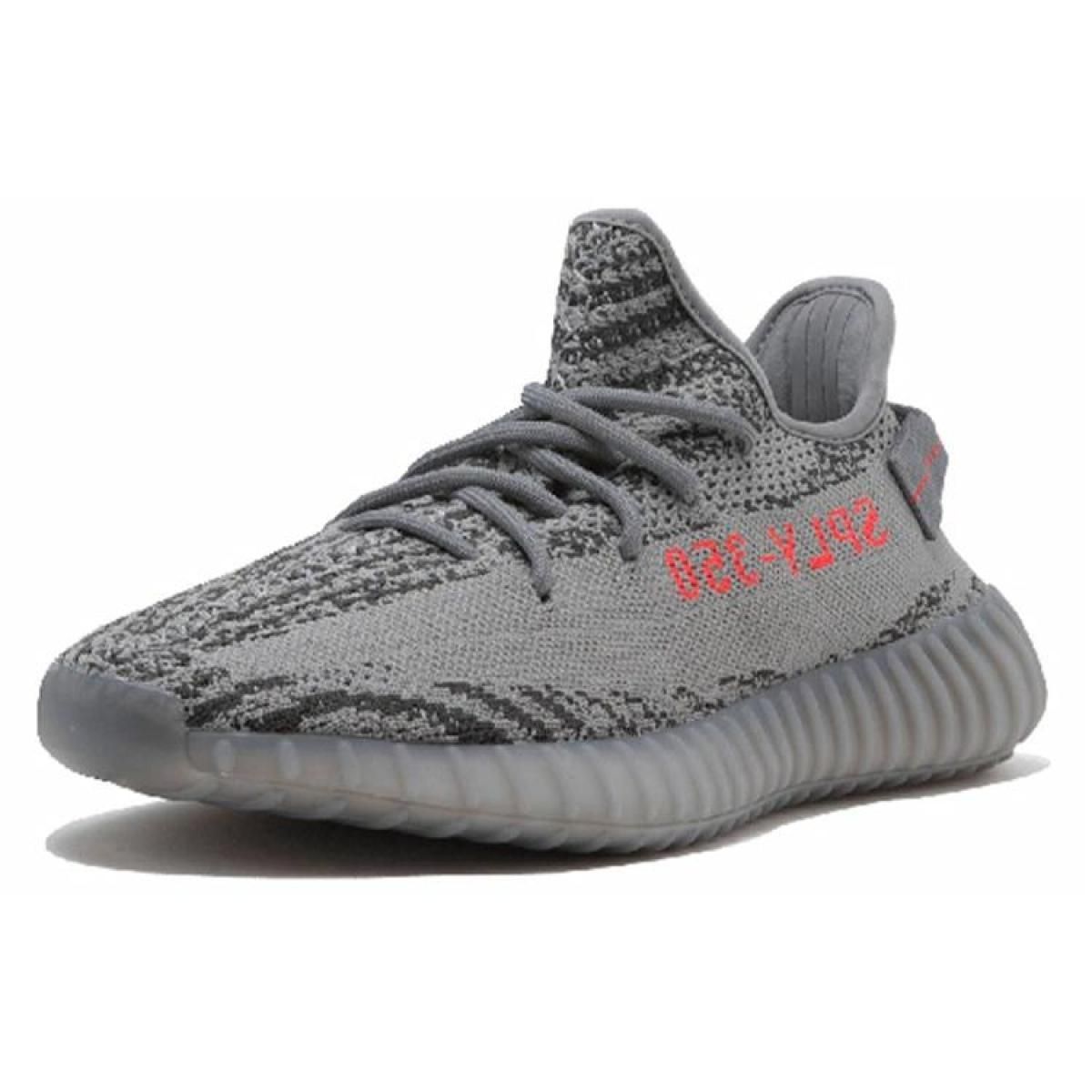 Кроссовки Adidas Yeezy Boost 350 V2 Beluga 2.0