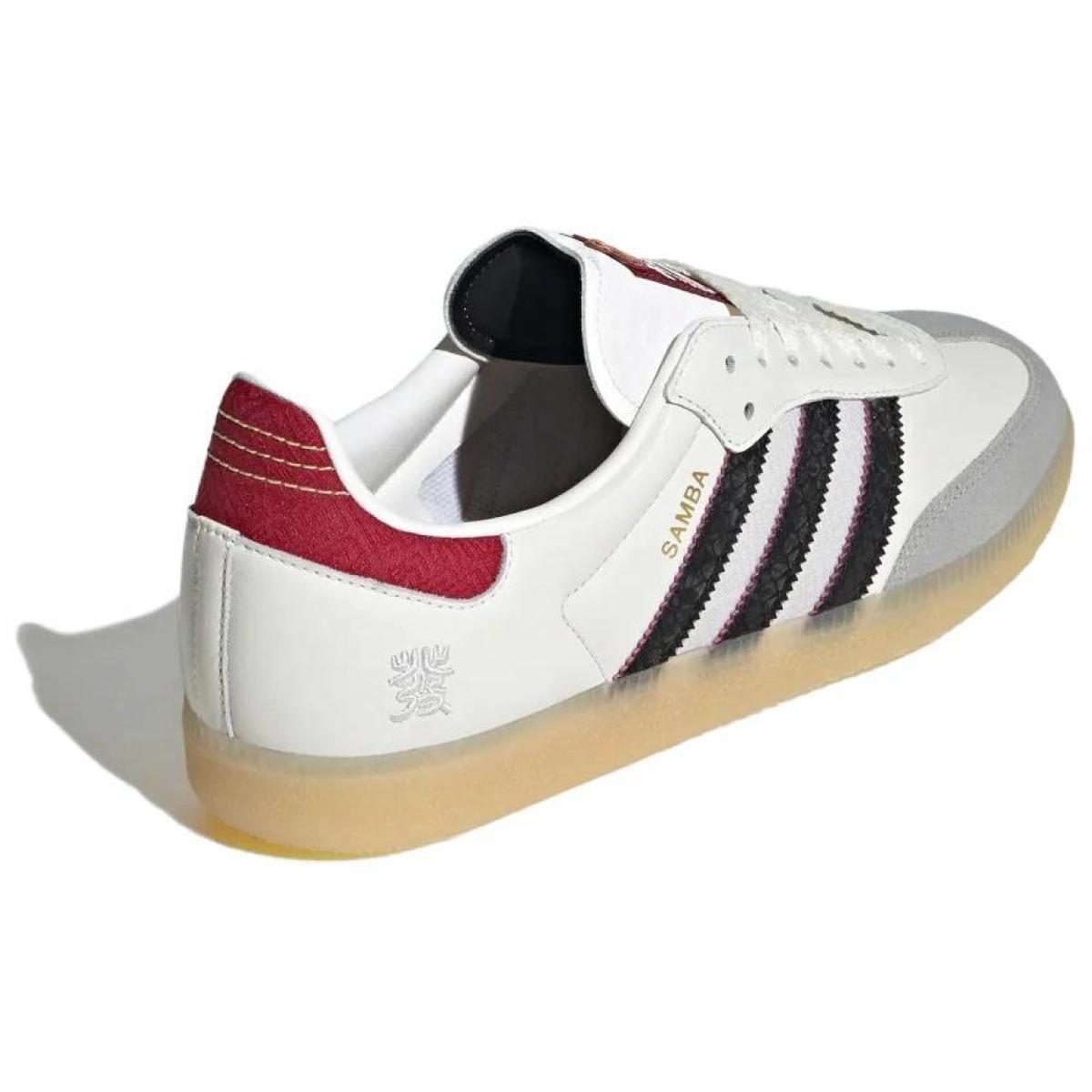Кроссовки Adidas Originals Samba CNY Year of Snake White