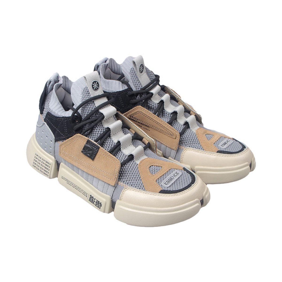 Мужские кроссовки LiNing Essence 2 ACE Vintage Gray/Green