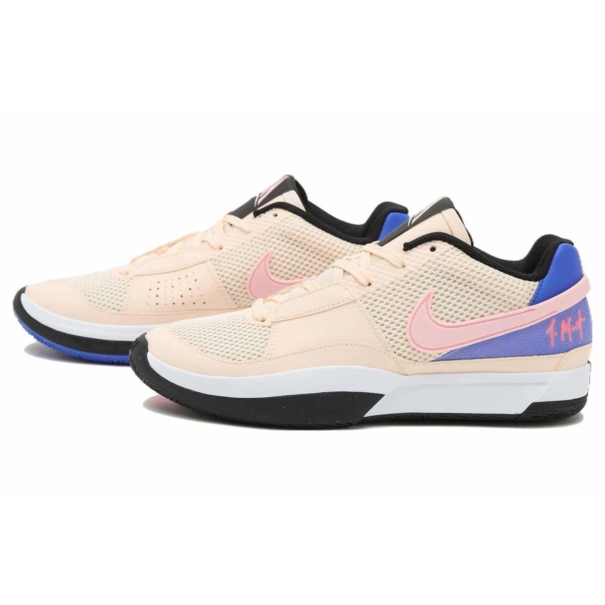 Кроссовки Nike Ja 1 EP Guava Ice