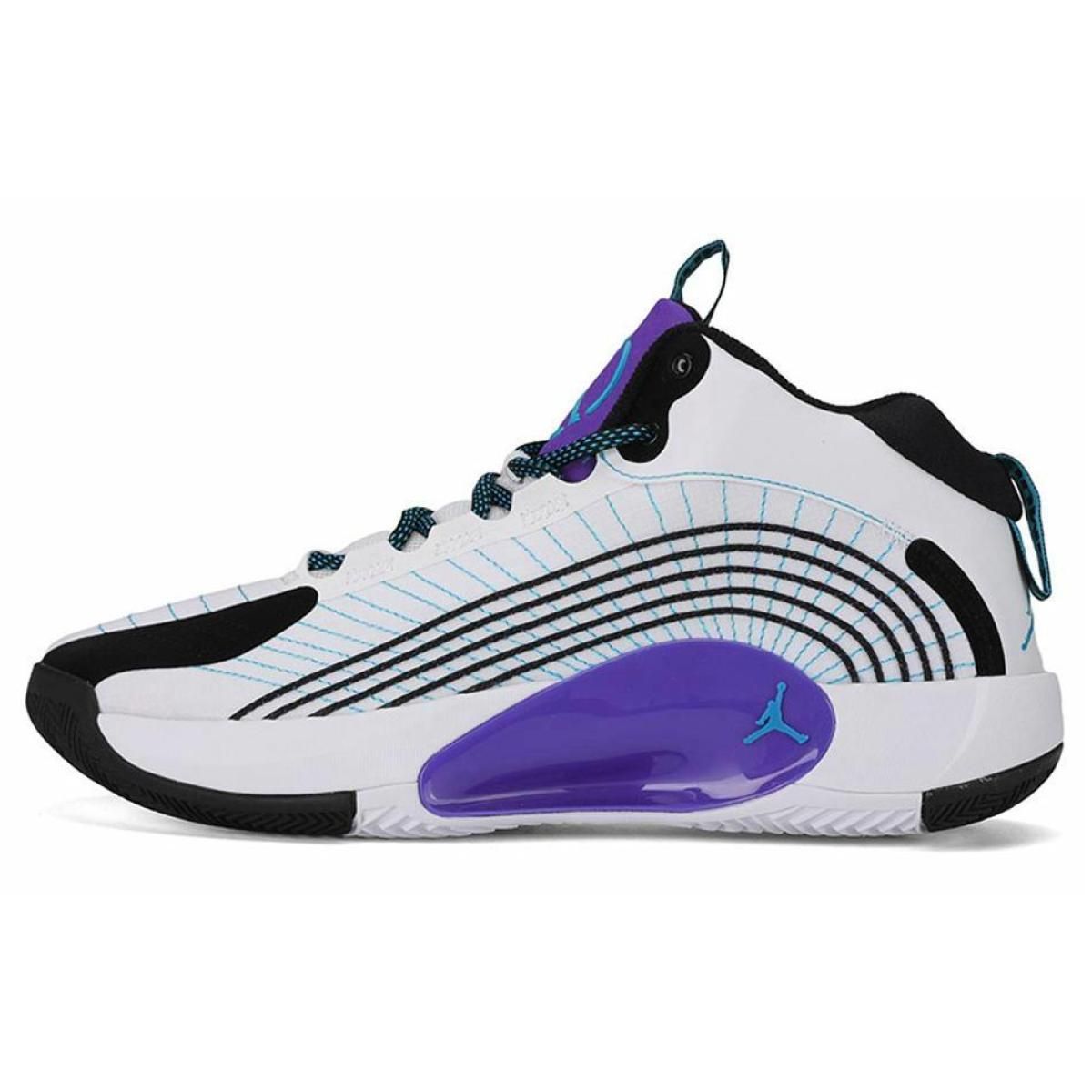 Мужские кроссовки Air Jordan Jumpman Mid PF "Grape"