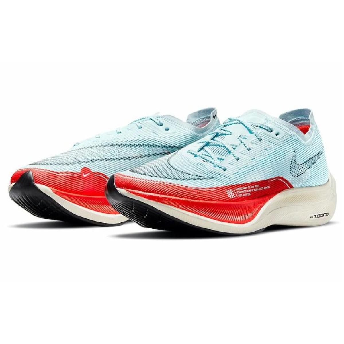 Кроссовки Nike ZoomX Vaporfly Next 2 Glacier Blue
