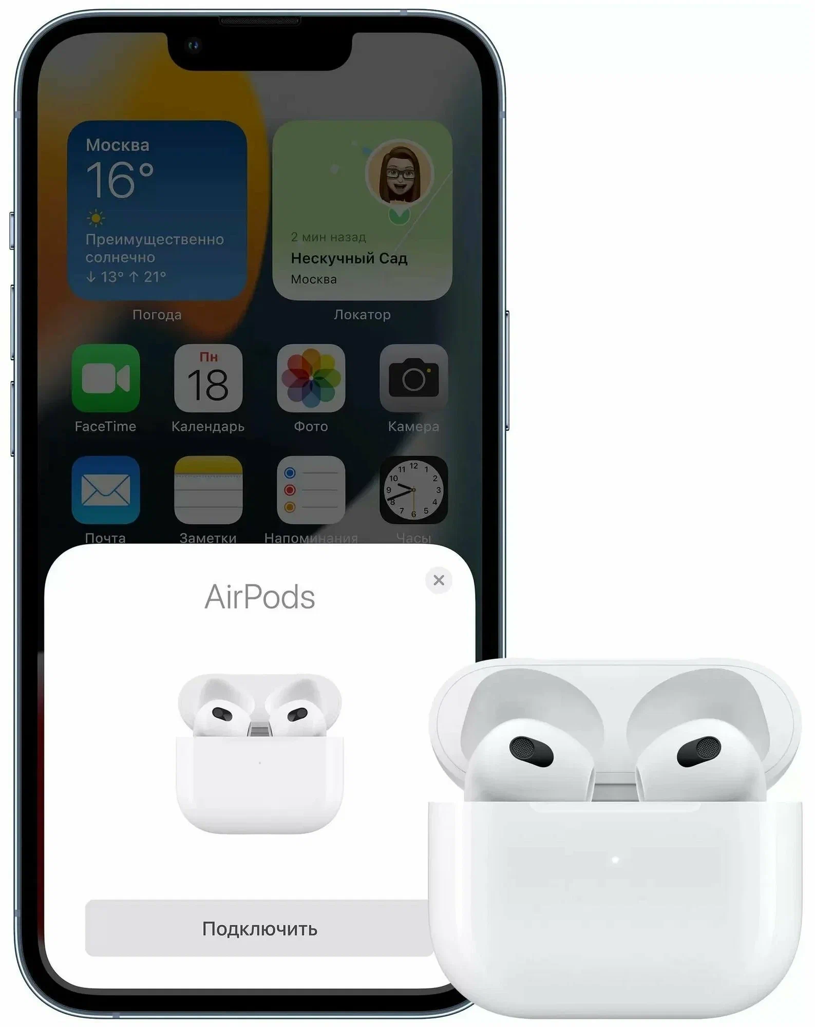 Беспроводные наушники Apple AirPods (3-го поколения), Lightning Charging Case