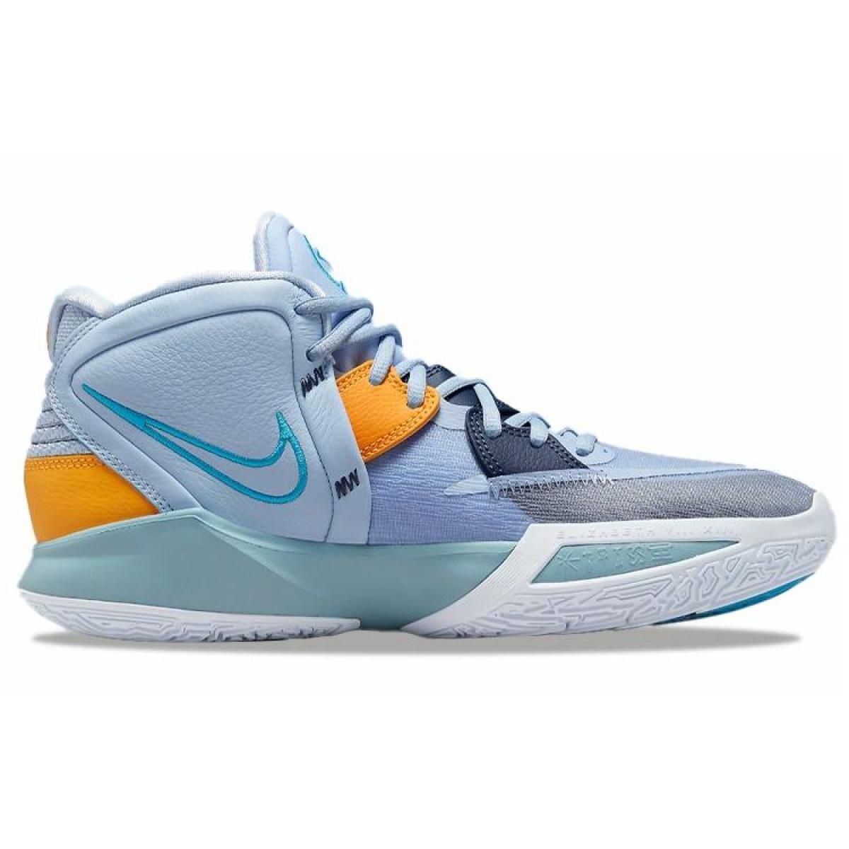 Кроссовки Nike Kyrie Infinity Future Past Blue