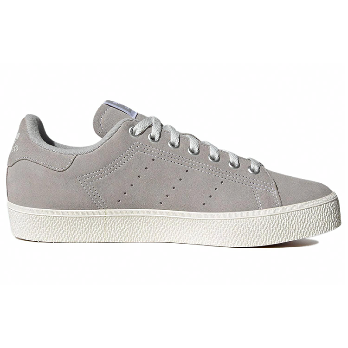 Кроссовки Adidas Originals Stan Smith CS B-Sides Grey