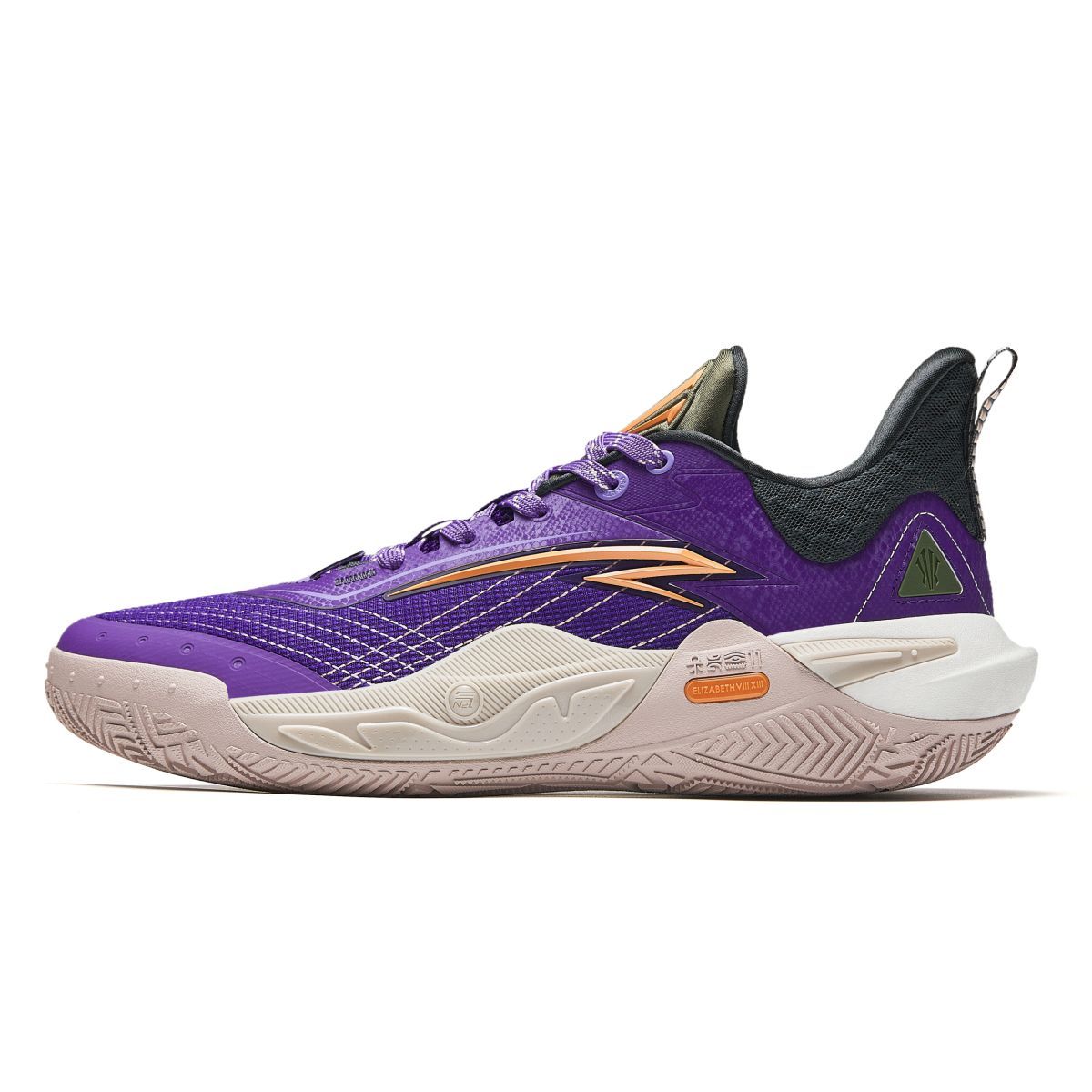 Мужские кроссовки Anta KAI 1 SPEED Purple/Grey