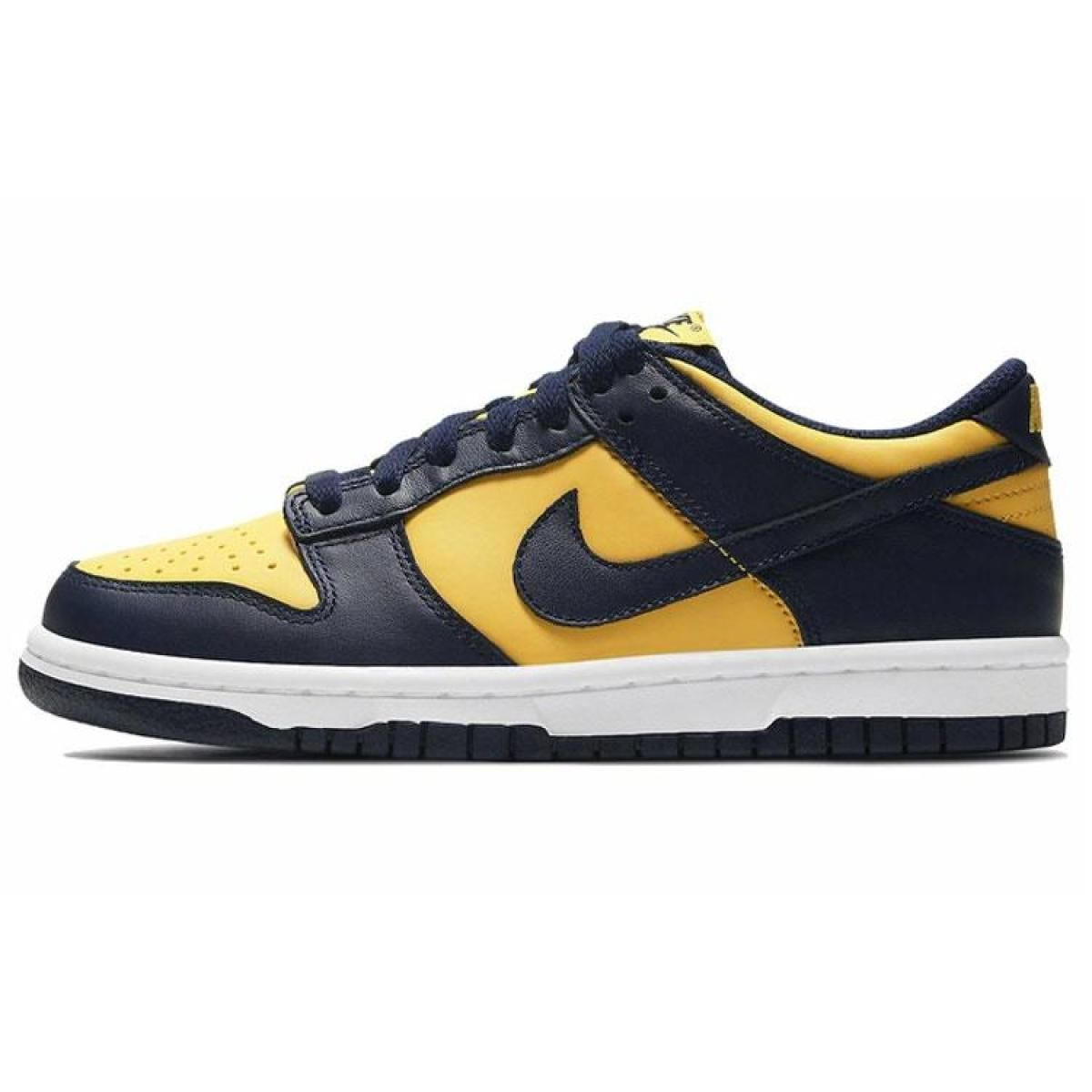 Кроссовки Nike Dunk Varsity Maize