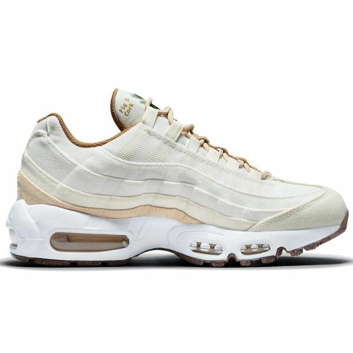 Женские кроссовки Nike Air Max 95 Beige/Brown