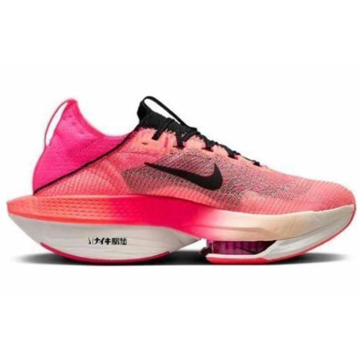 Кроссовки Nike Air Zoom Alphafly Next% 2 Ekiden Pink/Green