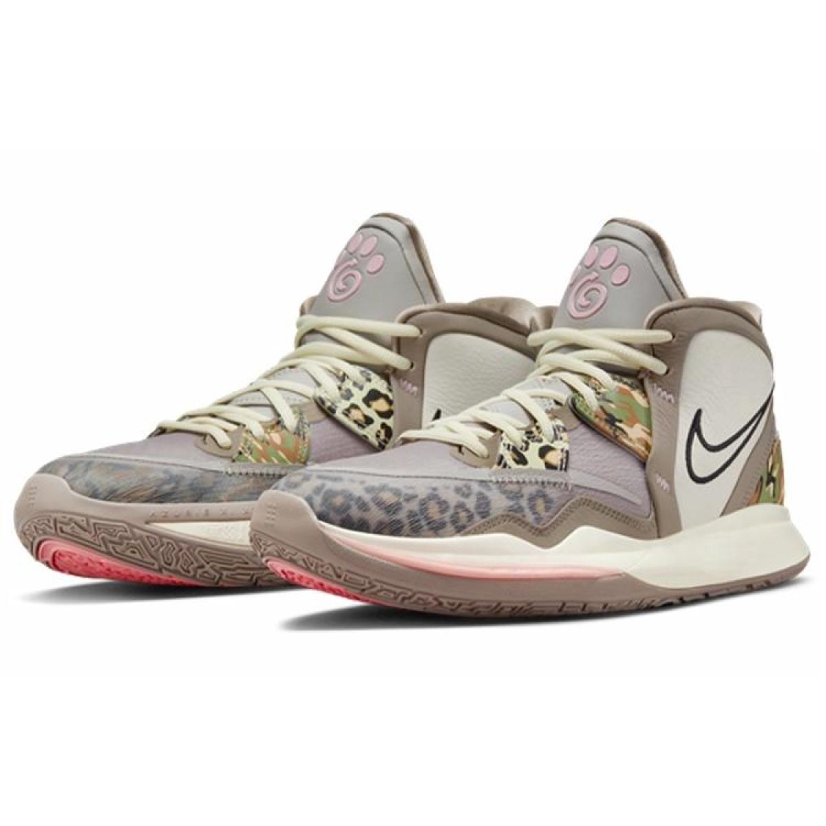 Кроссовки Nike Kyrie Infinity Gray