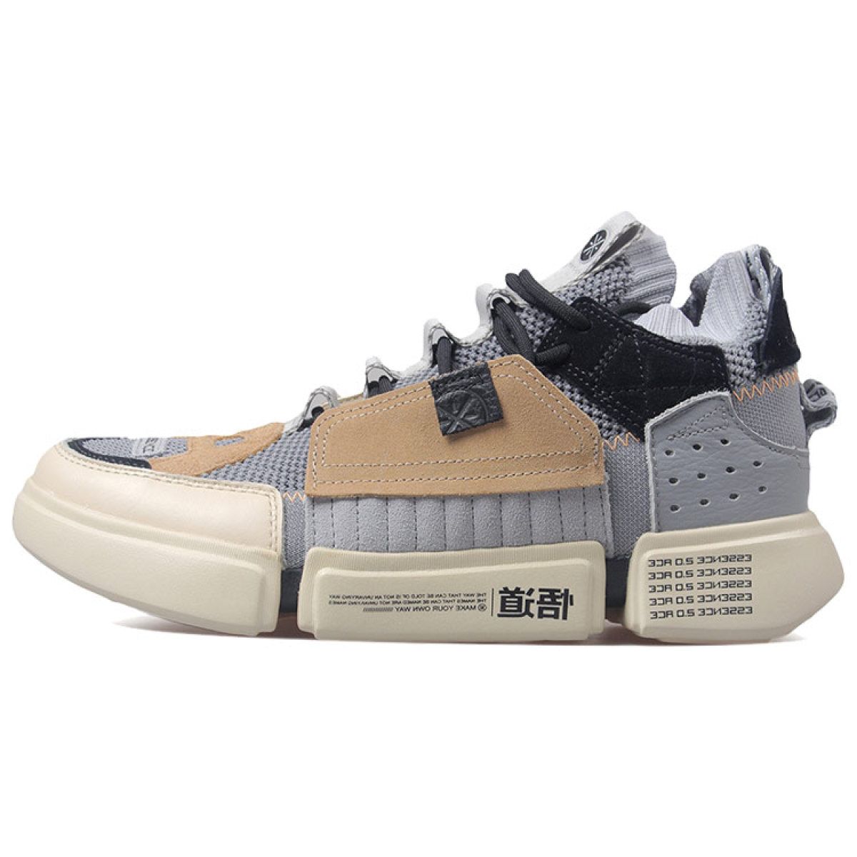 Мужские кроссовки LiNing Essence 2 ACE Vintage Gray/Green