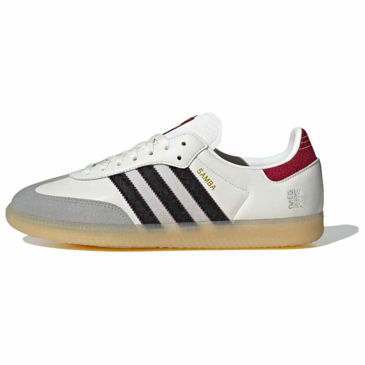 Кроссовки Adidas Originals Samba CNY Year of Snake White