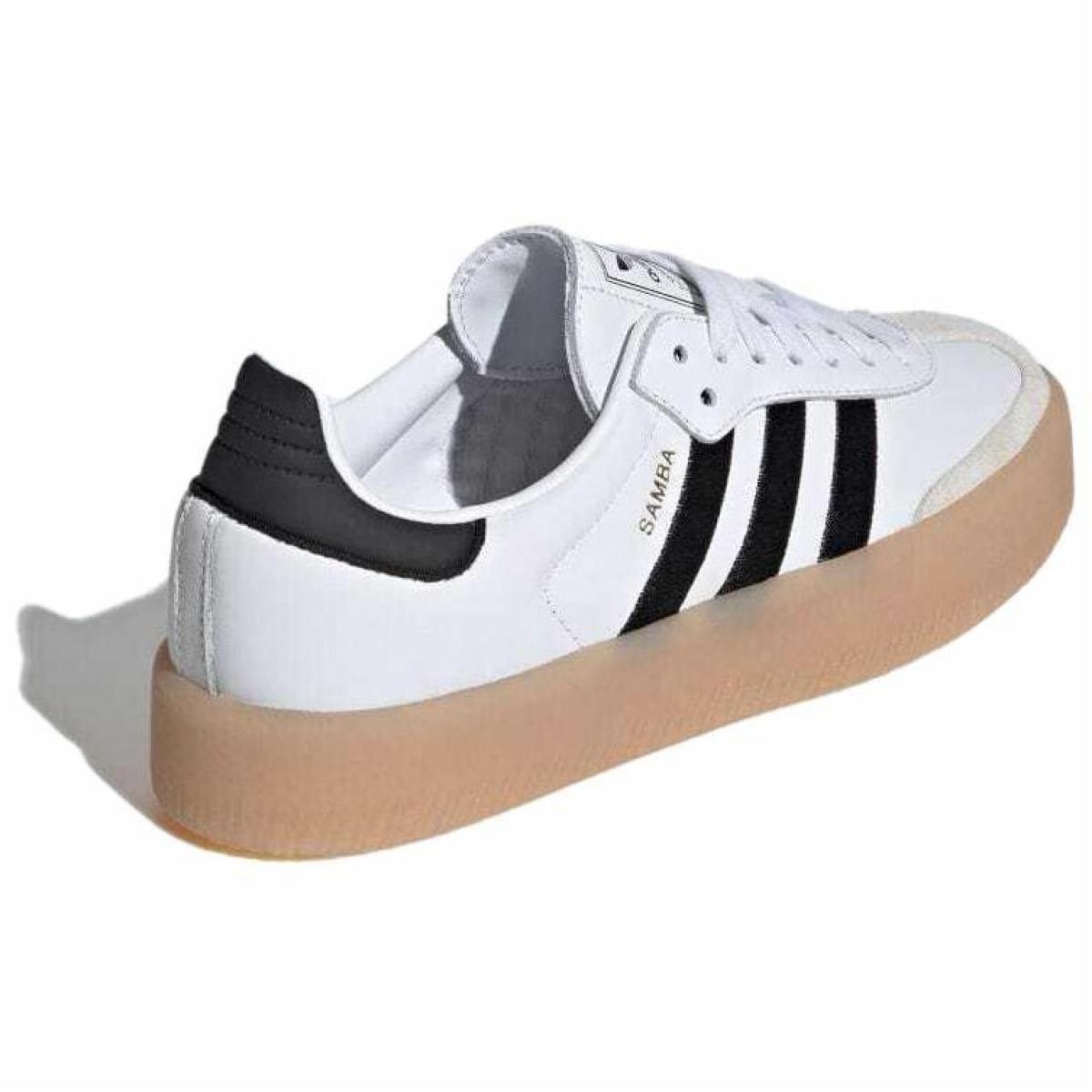 Женские кроссовки Adidas originals SAMBAE W White