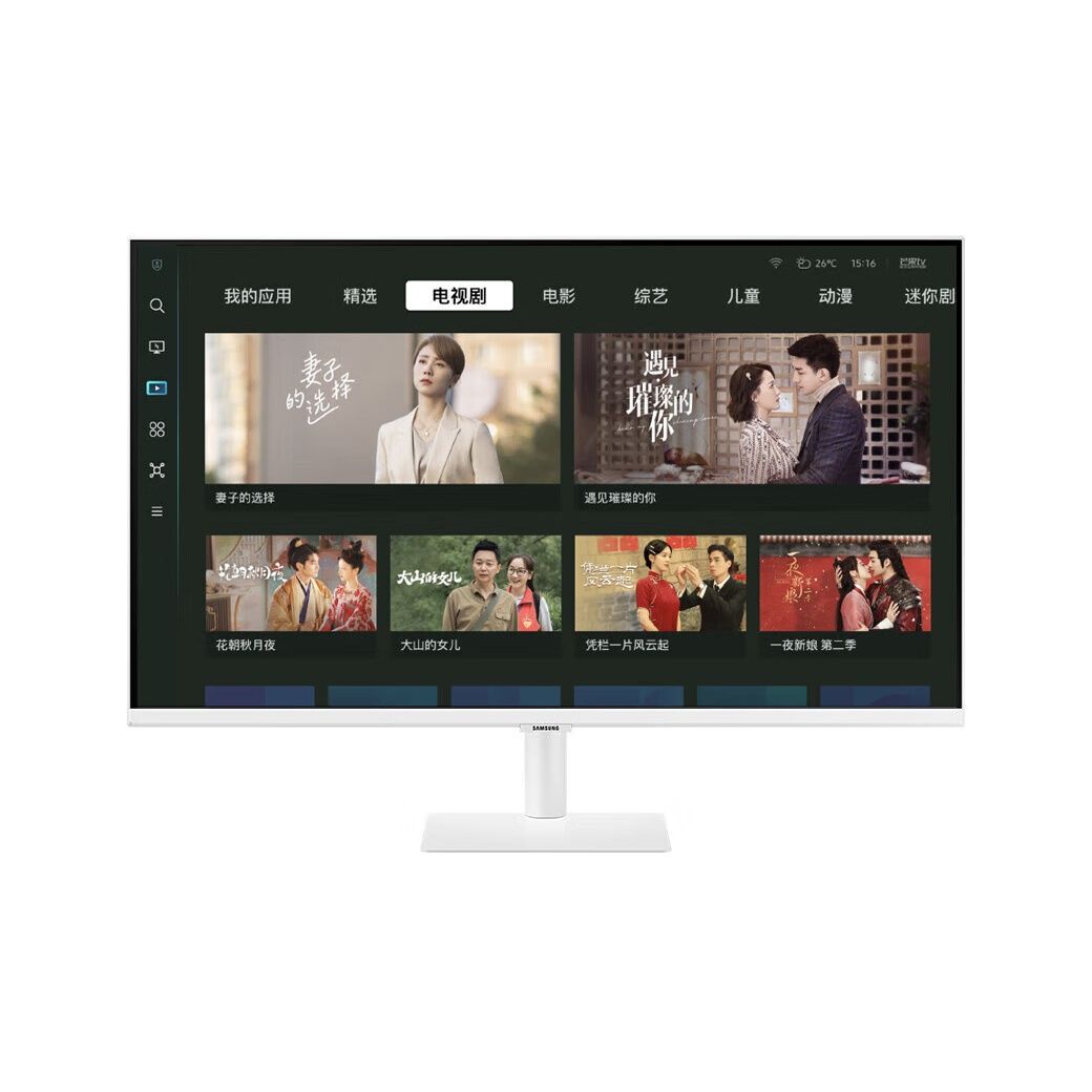 32" Монитор Samsung S32CM703UC, 3840x2160, 60 Гц, VA, White
