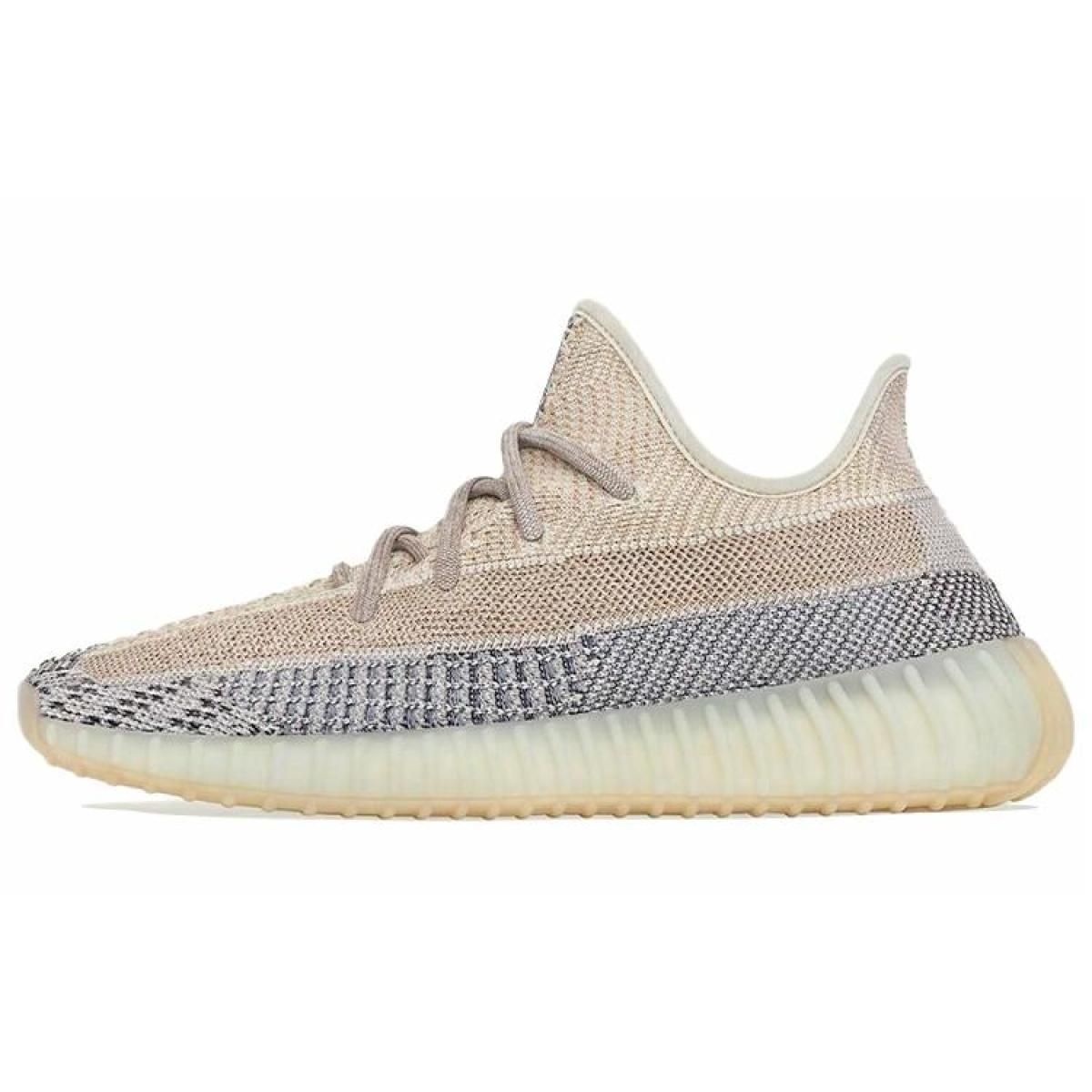 Кроссовки Adidas Yeezy Boost 350 V2 "Ash Pearl"