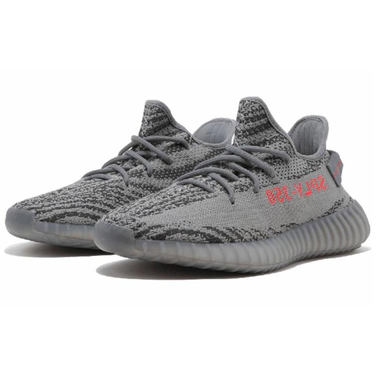 Кроссовки Adidas Yeezy Boost 350 V2 Beluga 2.0