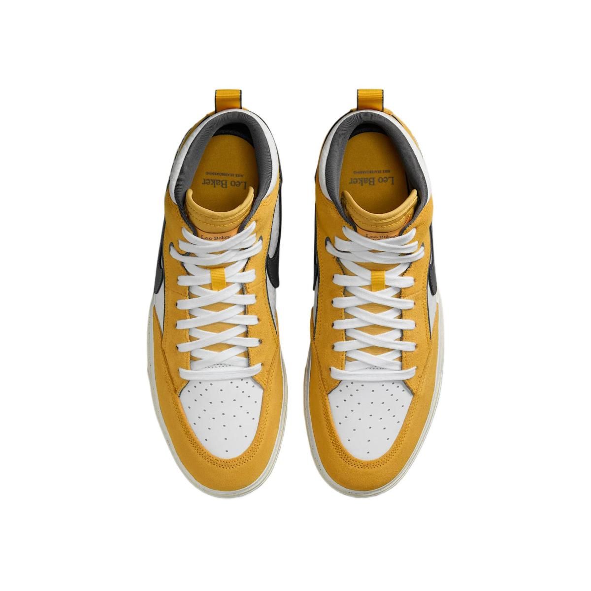 Мужские кроссовки Nike SB React Leo High Gold