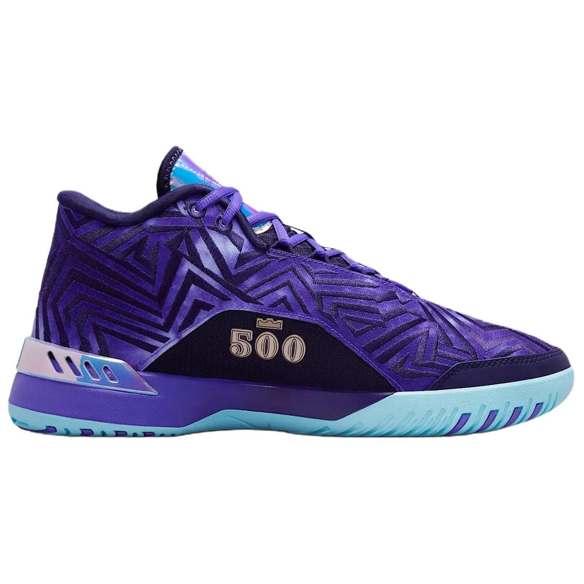 Мужские кроссовки Nike LeBron NXXT Genisus Purple