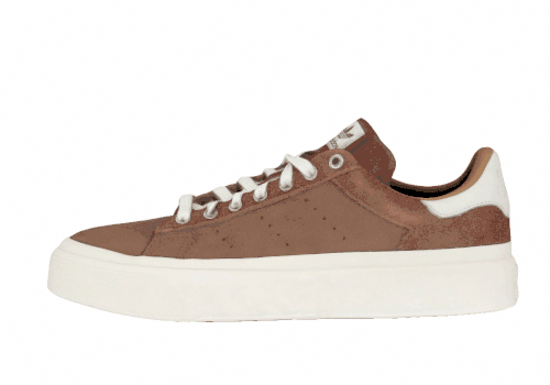 Кроссовки Adidas Originals Stan Smith CS Lux Brown