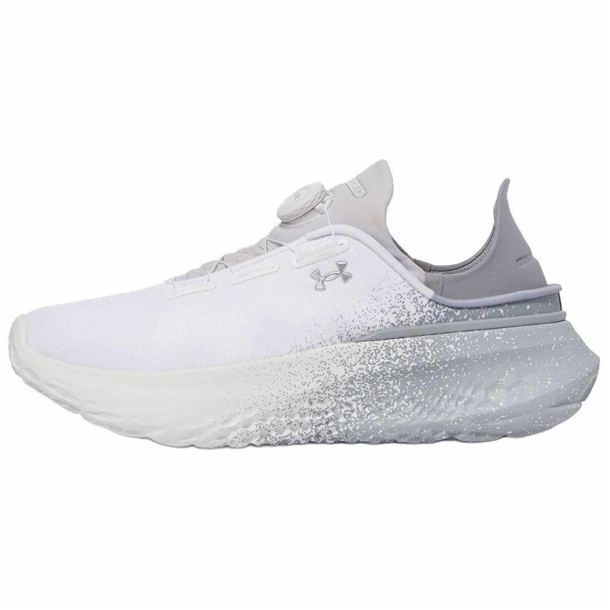 Мужские кроссовки Under Armour Slipspeed Mega Fade White/Grey