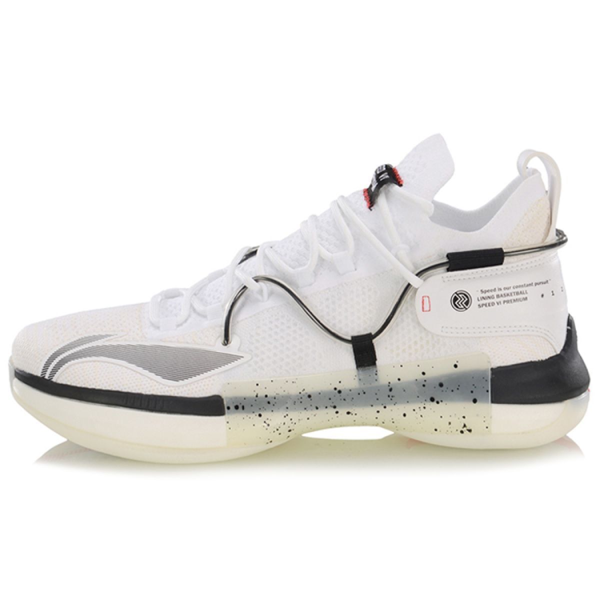 Мужские кроссовки LiNing Blitz 6 Premium White
