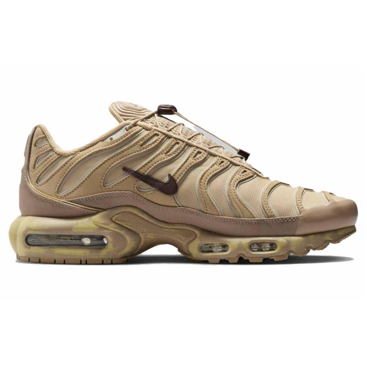 Мужские кроссовки Nike Air Max Plus Yellow/Black