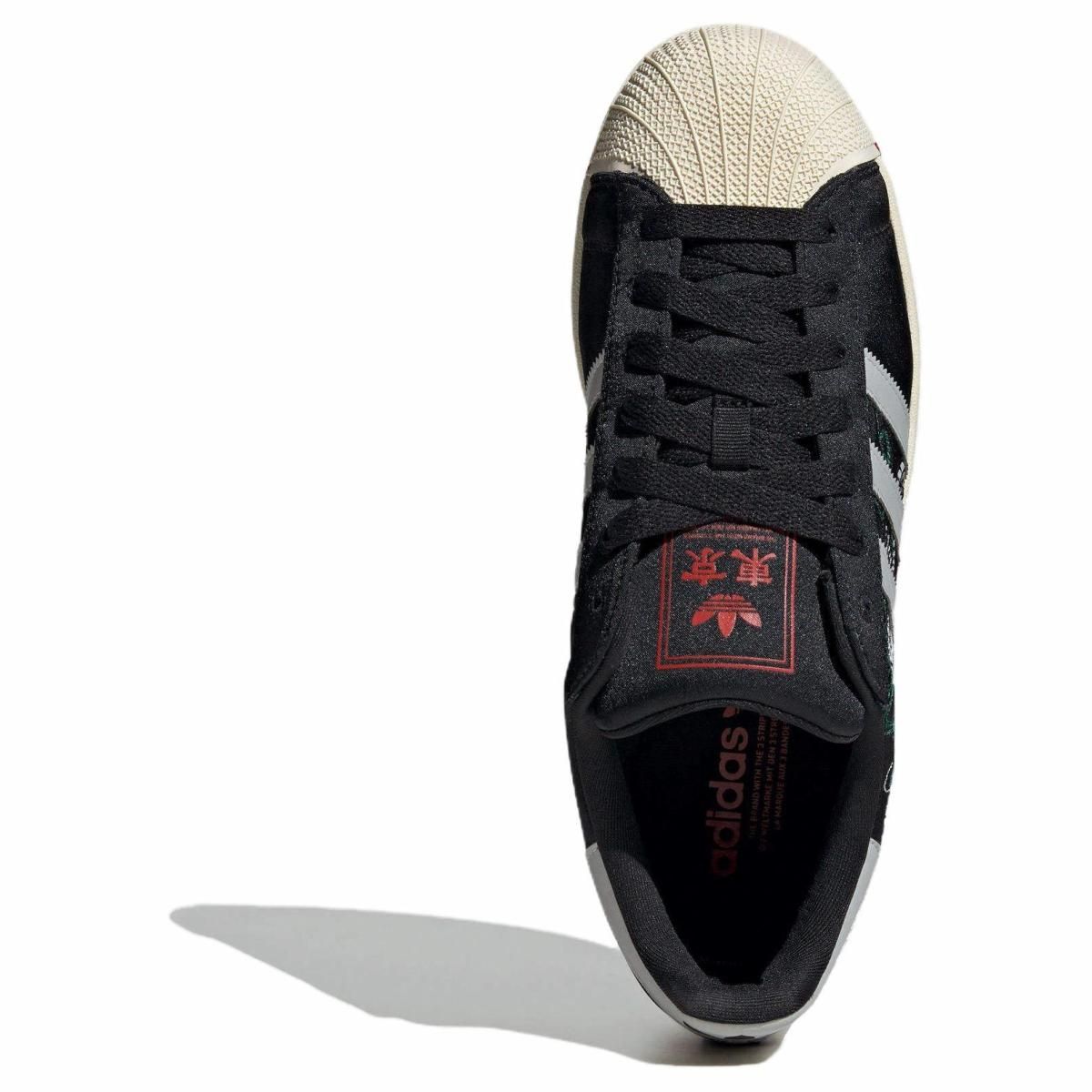 Кроссовки Adidas Originals Superstar 2 Black