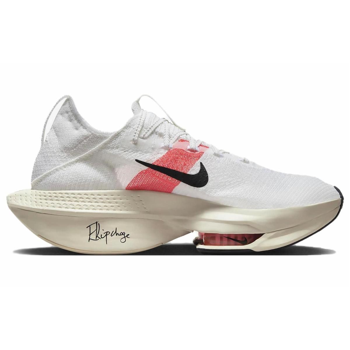 Кроссовки Nike Air Zoom Alphafly Next% 2 Eliud Kipchoge White