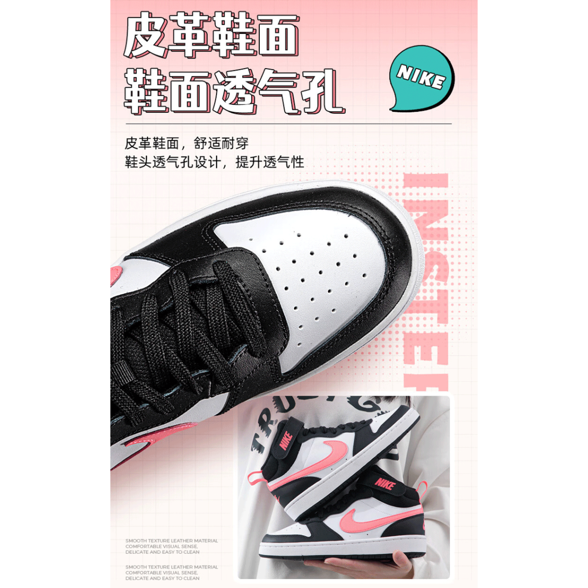 Подростковые кроссовки Nike Court Borough 2 Mid White Sunset Pulse GS