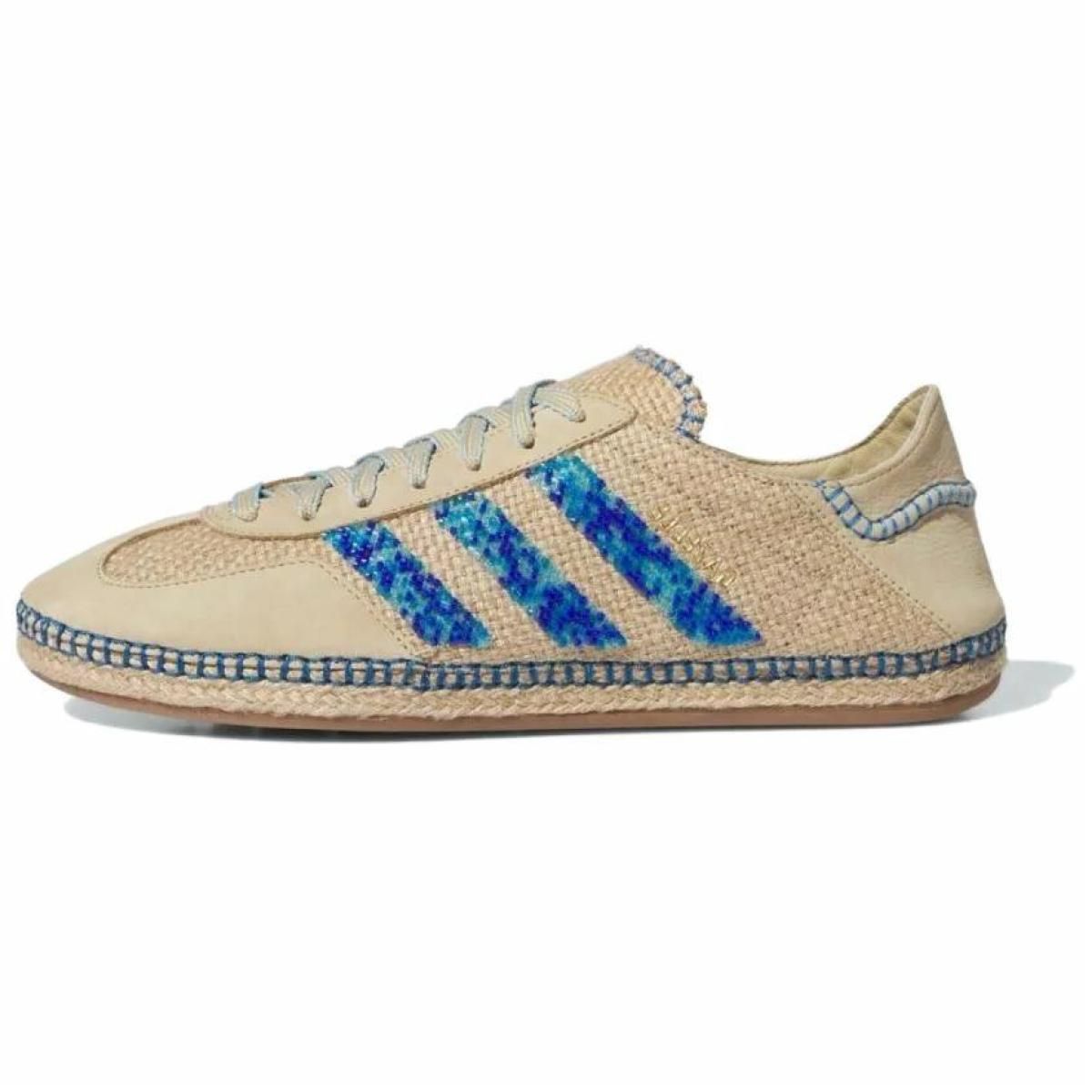 Кроссовки Adidas Originals Gazelle By Edison Chen Linen Khaki
