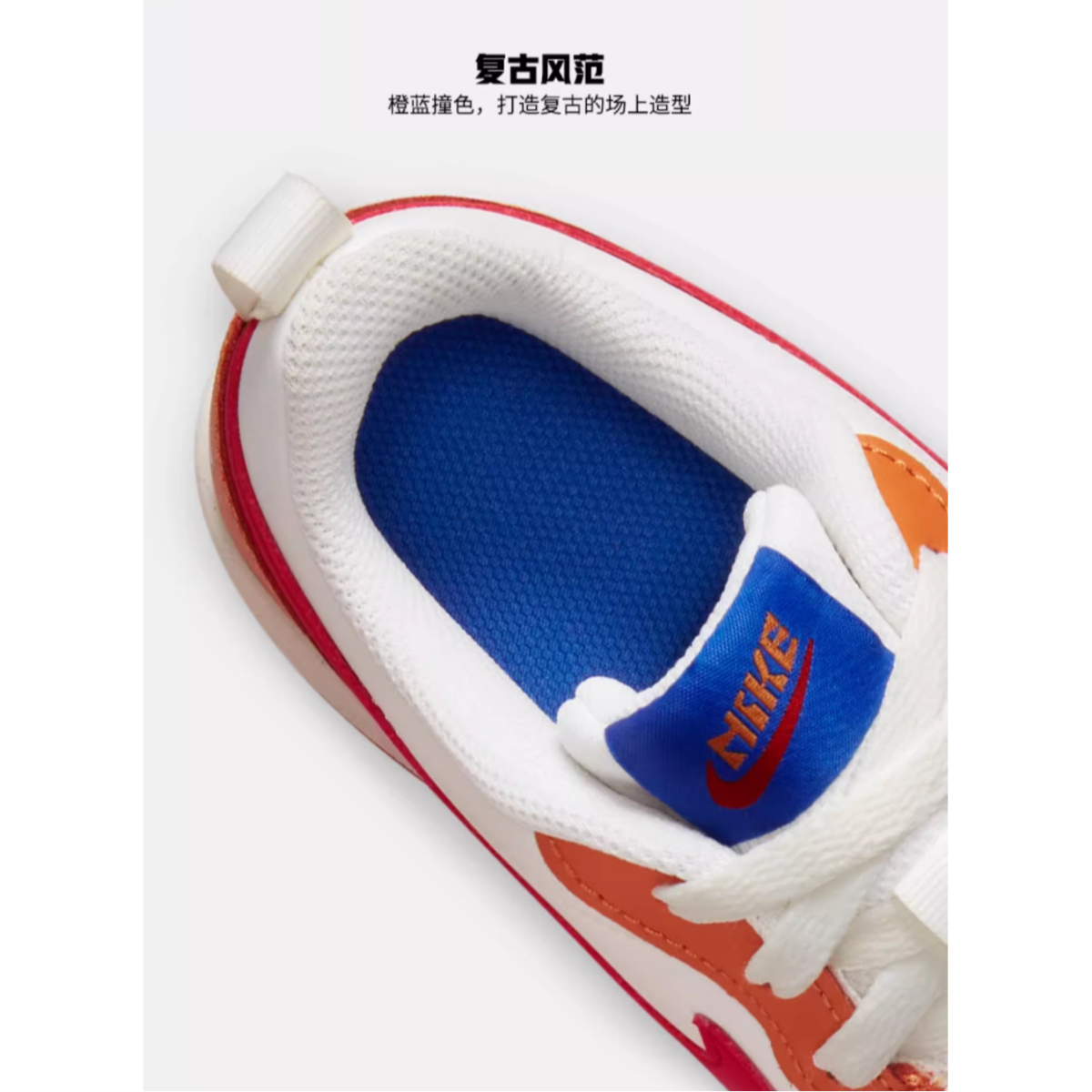 Подростковые Nike Court Borough Low 2 White/Orange/Blue/Red GS