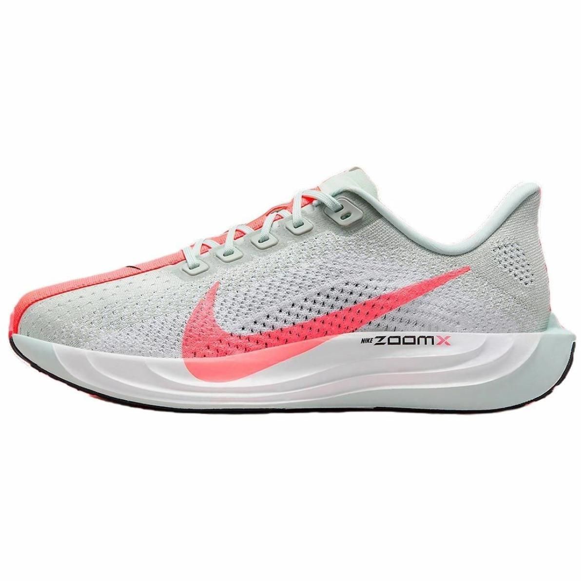 Мужские кроссовки Nike Pegasus Plus Grey/Red