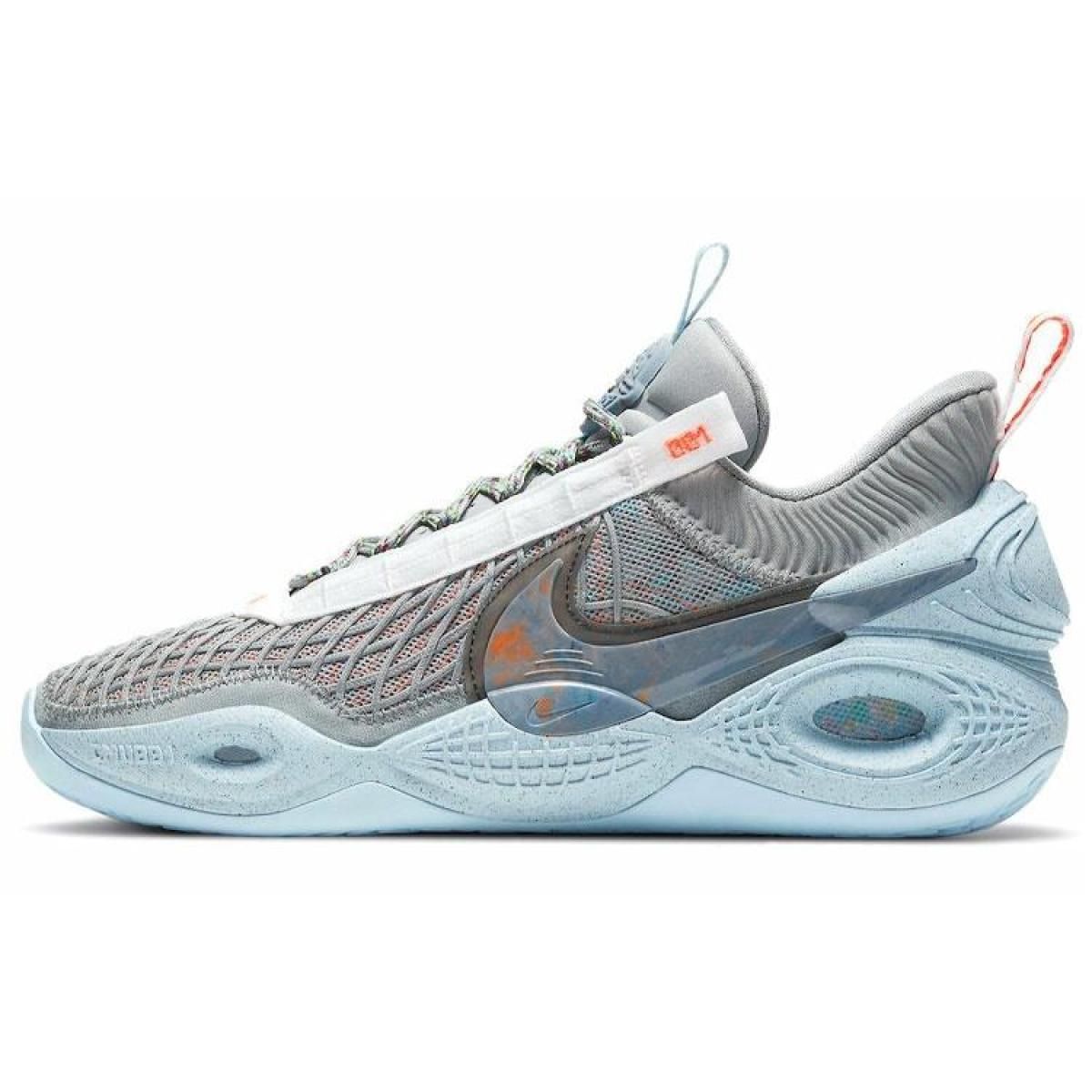 Мужские кроссовки Nike Cosmic Unity 1 Space Hippie Grey/Blue