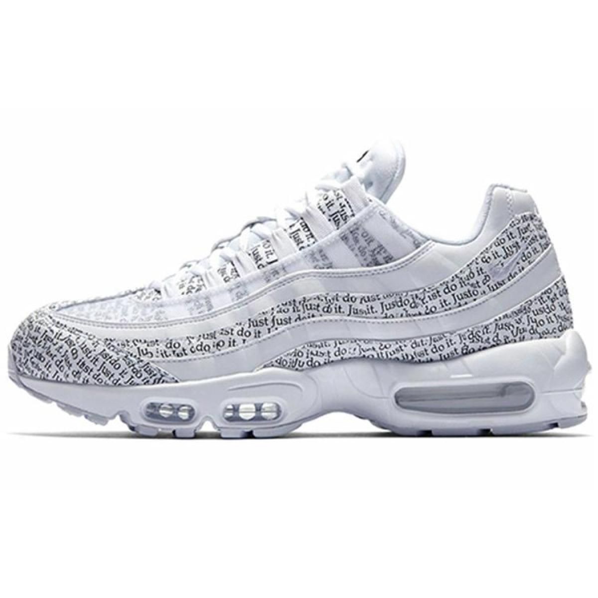 Кроссовки Nike Air Max 95 Just Do It White