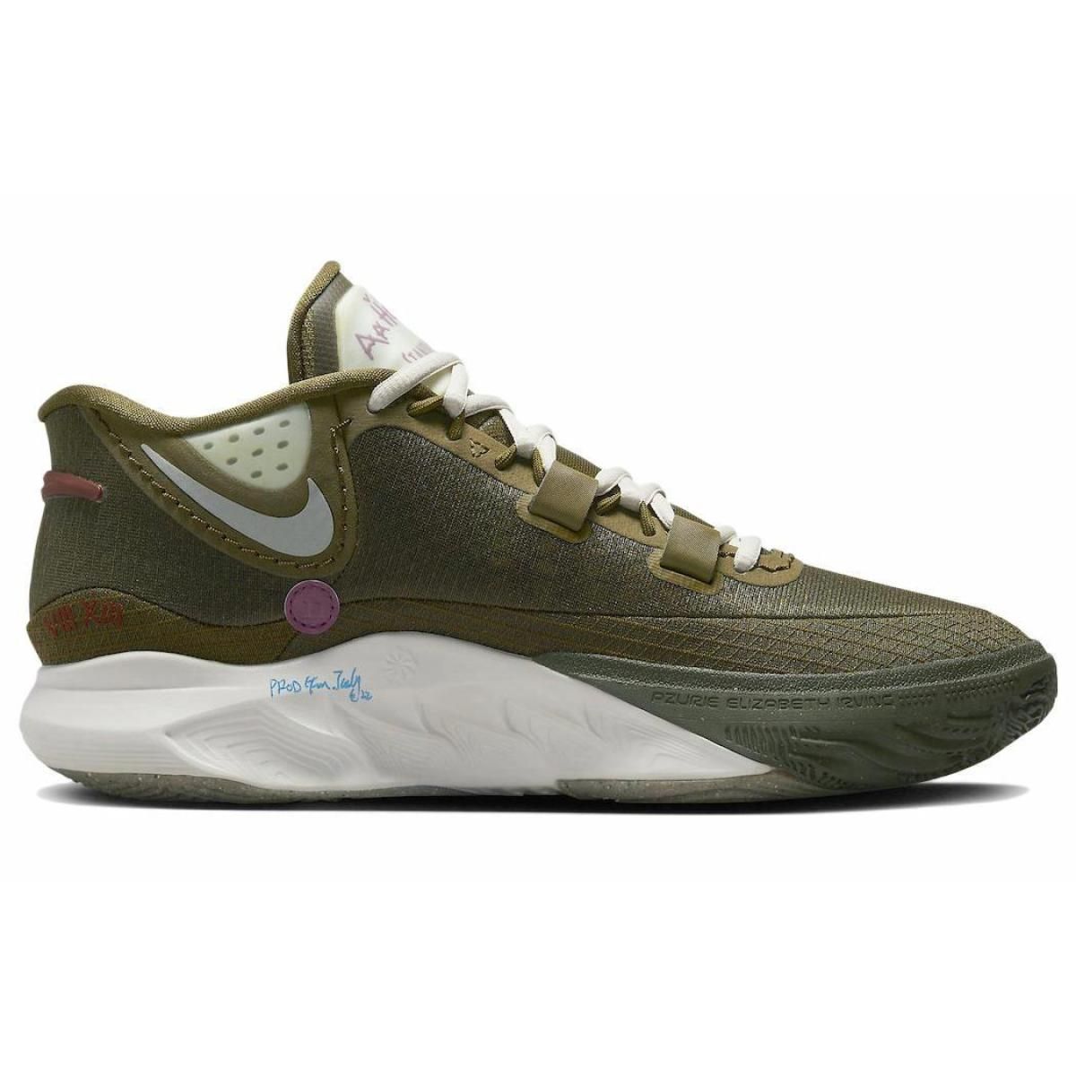 Мужские кроссовки Nike Kyrie 8 N7 Green